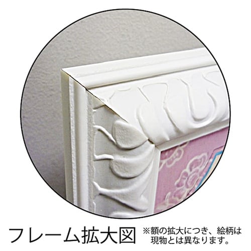 アンティーク八角ミラーL(ホワイト)