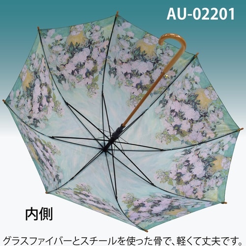 名画ジャンプ傘(ゴッホ「ホワイトローズ」)