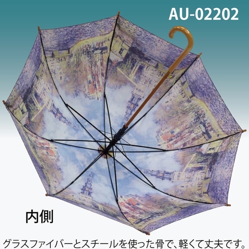 名画ジャンプ傘(モネ「水辺の教会」)
