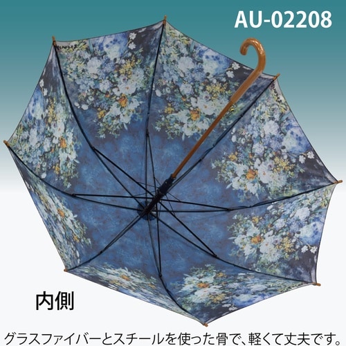 名画ジャンプ傘(ルノワール「大きな花瓶」)