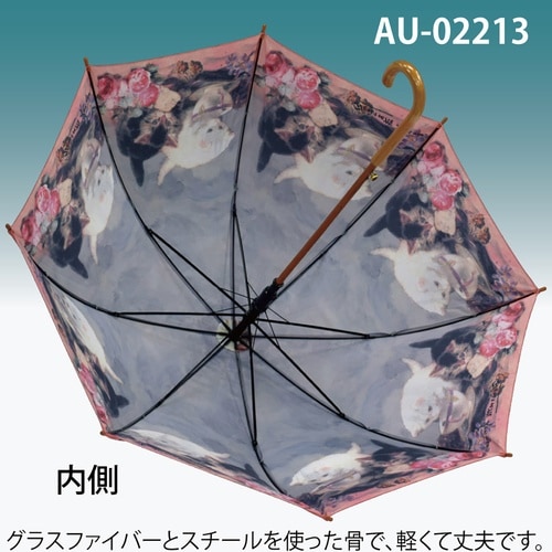 名画木製ジャンプ傘(ヘンリエッテ「キャットフレ」)