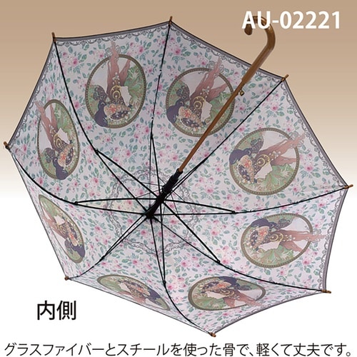 名画木製ジャンプ傘 アールヌーボーブルネットローズ