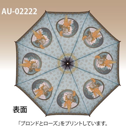 名画木製ジャンプ傘 アールヌーボー ブロンドローズ