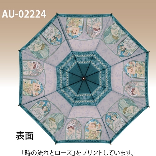名画木製ジャンプ傘 アールヌーボー 時の流れローズ