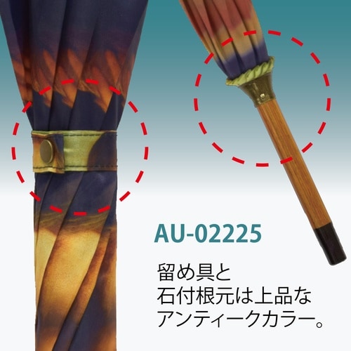 名画木製ジャンプ傘(ダヴィンチ「モナリザ」)
