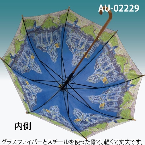 名画ジャンプ傘(ゴッホ「オーヴェルの教会」)
