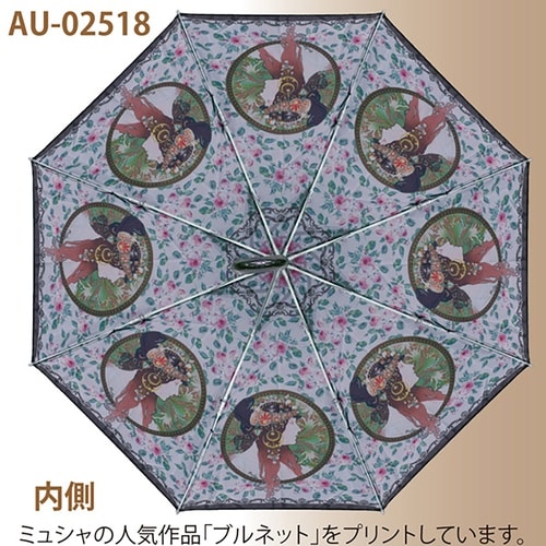名画折りたたみ傘(アールヌーボーブルネットローズ)