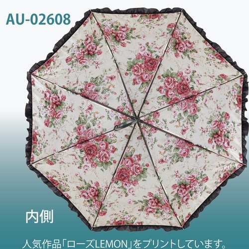 名画フリル傘(ローズLEMON
