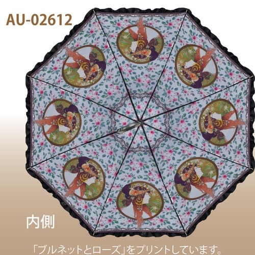 名画フリル傘(アールヌーボー「ブルネットローズ」)