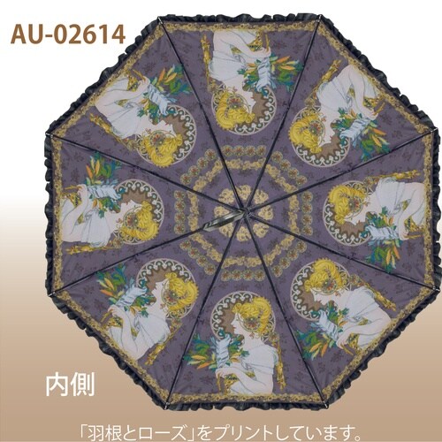 名画フリル傘(アールヌーボー「羽根とローズ」)