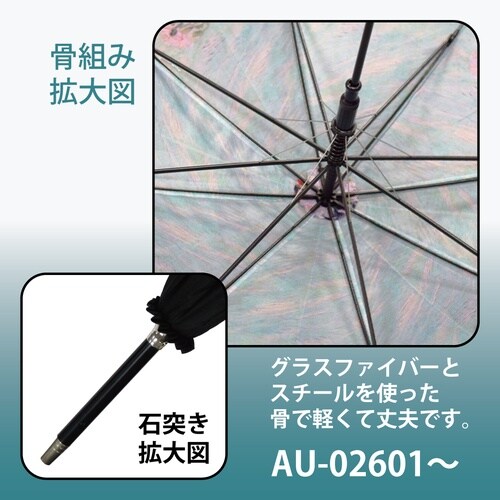 名画フリル傘(ゴッホ「ひまわり」)