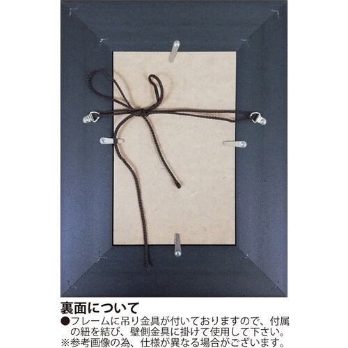 ビッグアートSサイズ(ゴッホ「ホワイトローズ」)