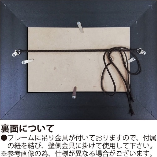 ビッグアートSサイズ(モネ「睡蓮の池と日本の橋」)