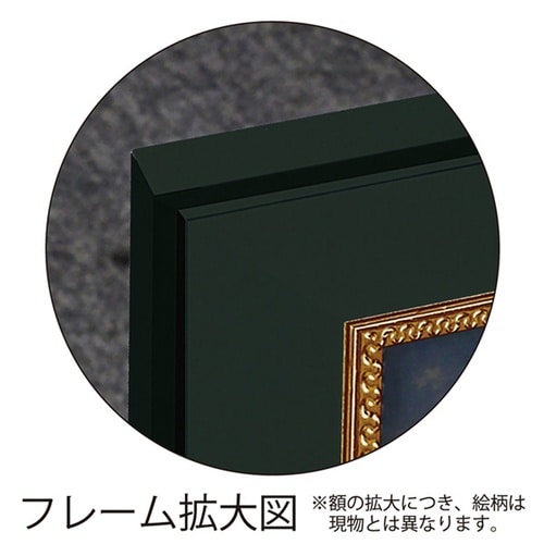 ビッグアートSサイズ(ダヴィンチ「モナリザ」)