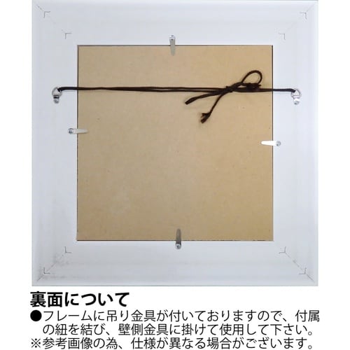 ビッグアート(クリムト「カーソネスガルダ」)