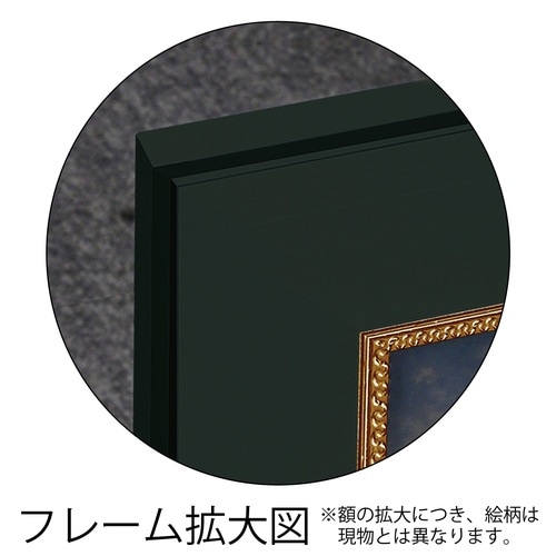 ビッグアートLLL(ゴッホ「ひまわり」)