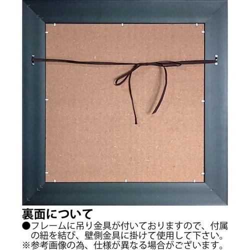 ビッグアートLLL(クリムト「フラワーガーデン」)