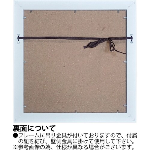 ベヴ デイビス「バブル」