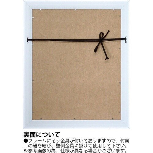 バラズス ショルティ「ラブリー レパード」