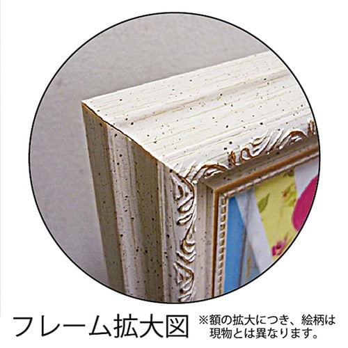 チャンドラ ボッグス「サマー レイン」