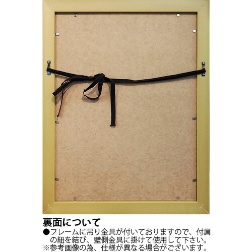 チャンドラ ボッグス「サマー レイン」