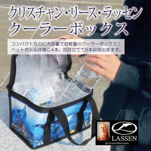 ラッセンクーラーボックス「ギャラクシーオブライフ」