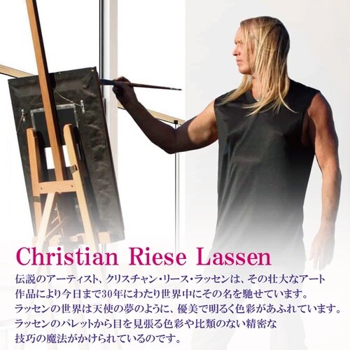ラッセンクーラーボックス「ドリーミング ナイト」