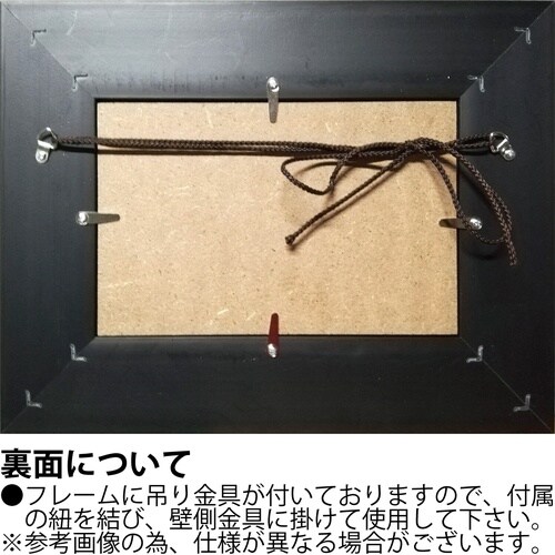 ラッセン ビッグアート「ドルフィンコンパニオンS」