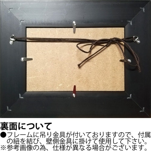 ラッセン ビッグアート「アンバー ドーンS」