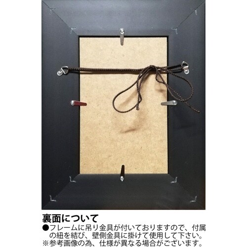 ラッセン ビッグアート「ナイト タイガーS」