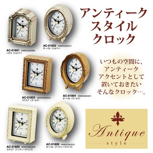デコレーション6ウォール&スタンドゴールドミックス