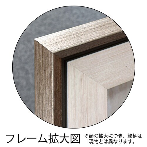ダンフイ ナイ「リッチ フォール フローラル」