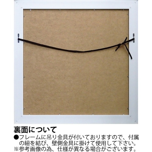 ダンフイ ナイ「リッチ フォール フローラル」