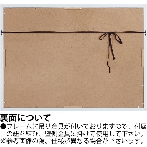 ダンフイ ナイ「アブストラクト ガーデン」