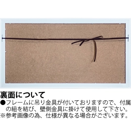 ダンフイ ナイ「ブラッシング ブーケ」