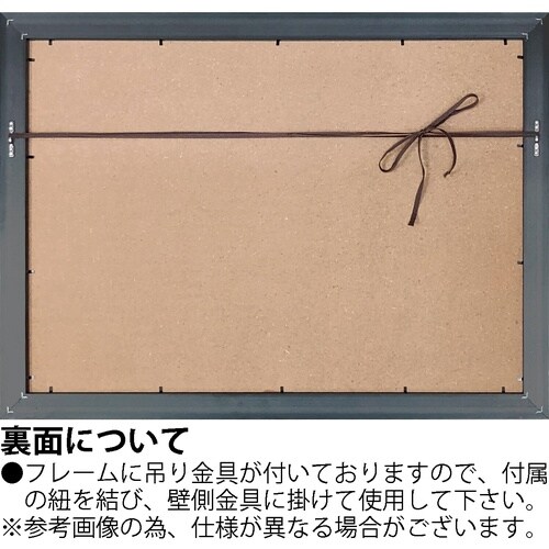 ダンフイ ナイ「スノーイ ペーパーホワイト」