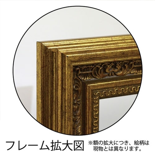 ダンフイ ナイ「アマリリス オン レッド」
