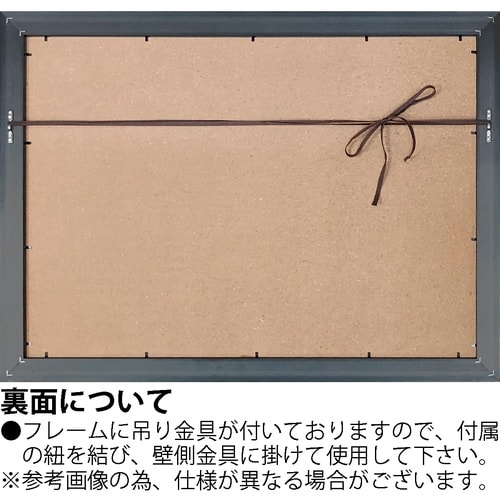 ダンフイ ナイ「アマリリス オン レッド」