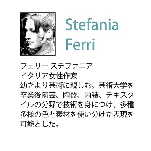 フェリー ステファニア「リネンとバラ」