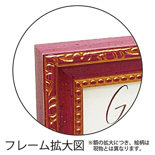 フェリー ステファニア「セットフォーブレック」