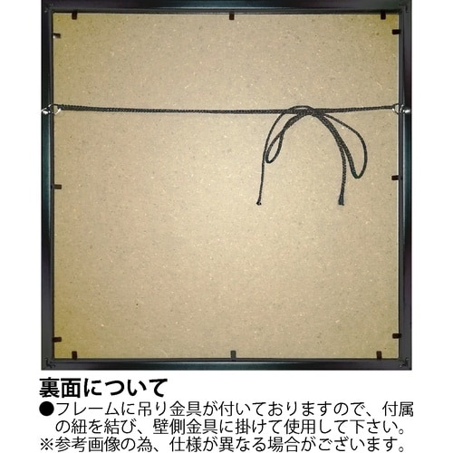 ハーディー「ハロー ピンク ブルー」