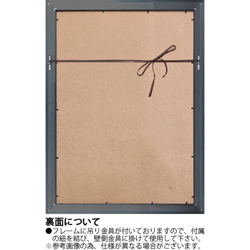 ヘイリー ナイトン「カフェオレ ブラック」