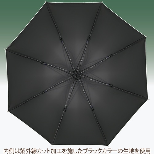 糸井忠晴 ジャンプ傘「とことこ」