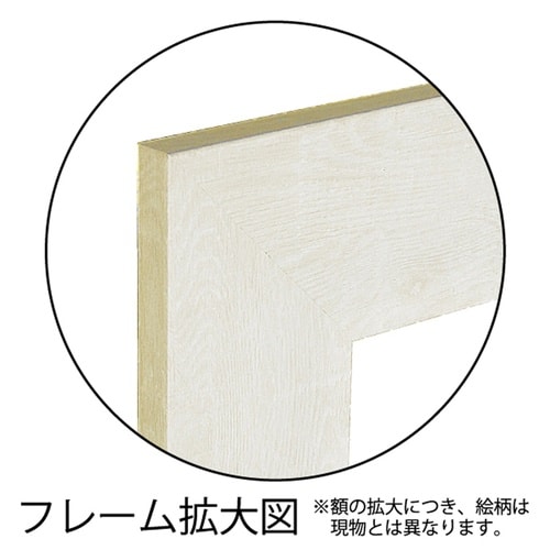 糸井忠晴 こころの詩アート「行く河(M)」