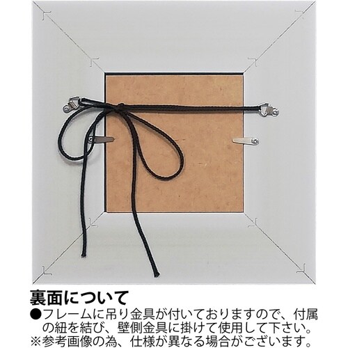 糸井忠晴 こころの詩アート「今が大切(M)」