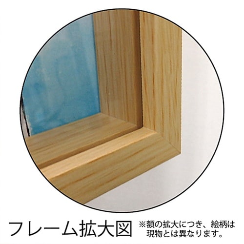 糸井忠晴 BOX 立体アート 「とら猫」