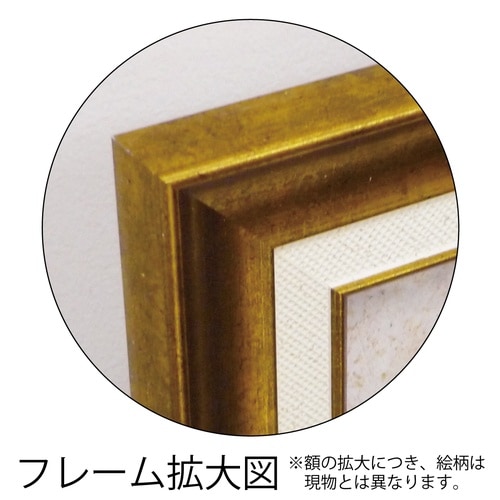 糸井忠晴 アート「赤富士(Mサイズ)」