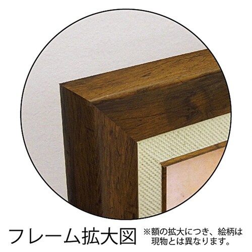 糸井忠晴 アート「ともだち(Mサイズ)」