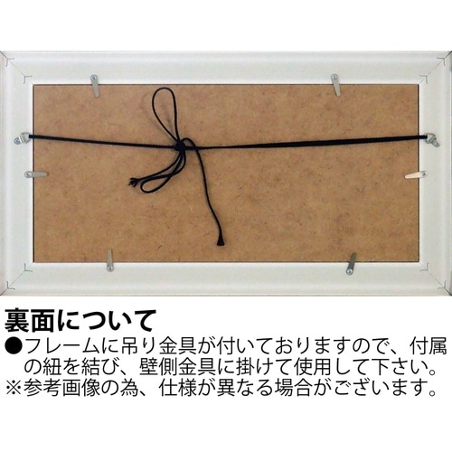 糸井忠晴 版画(ジグレー)「ひまわり畑」