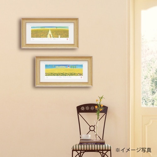 糸井忠晴 版画(ジグレー)「ひまわり畑」